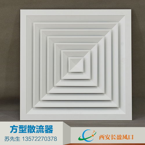 长盈品牌 立足渭南风口，引领开思拓风阀技术新纪元