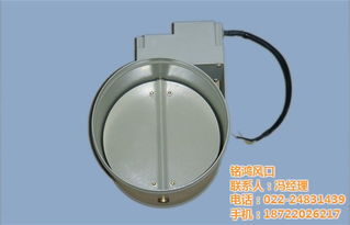 优质风阀厂家直销 选铭鸿风口与开思拓助力高效通风系统