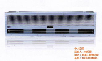 贯流式风幕机的安装规范